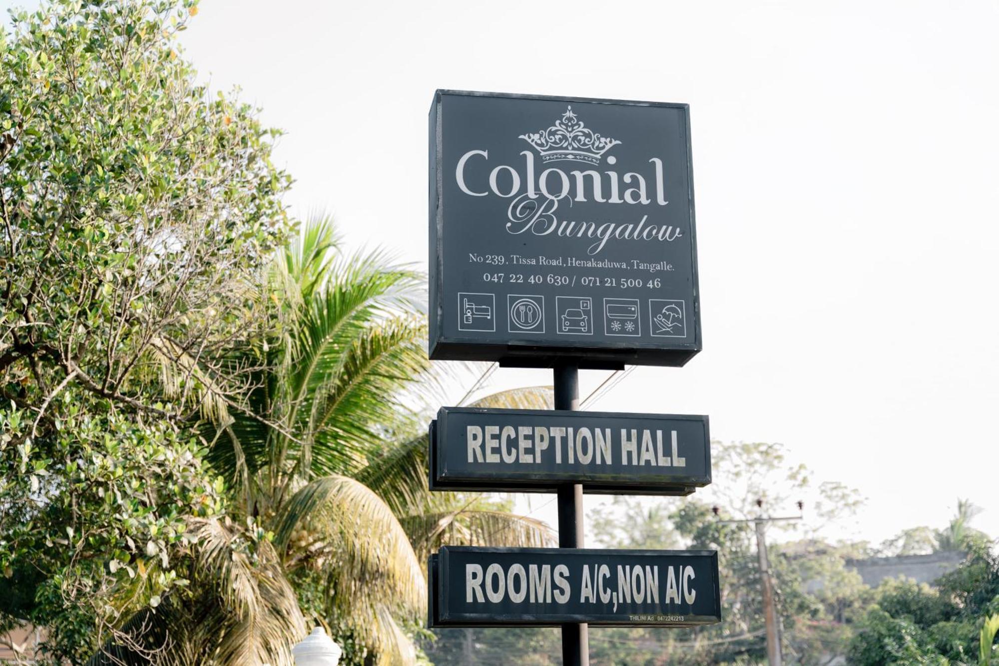 Colonial Bungalow Тангалла Экстерьер фото